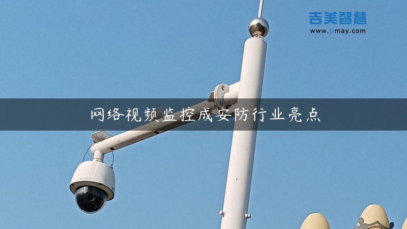 广告道闸尺寸规范：尺寸背后的合规与实用考量