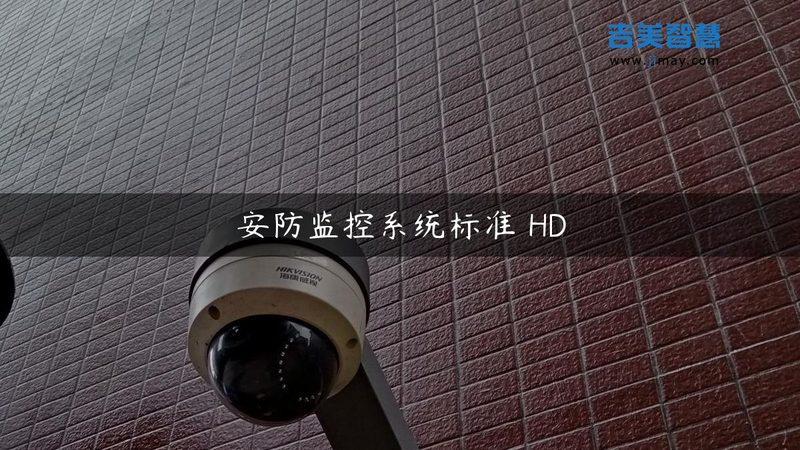 人脸识别解锁，手机安全新选择**