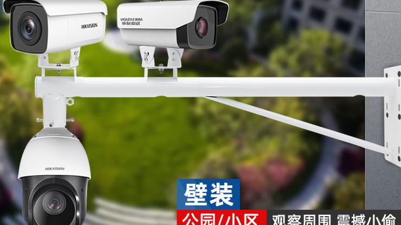 化工园区周界报警系统：守护安全的第一道防线**