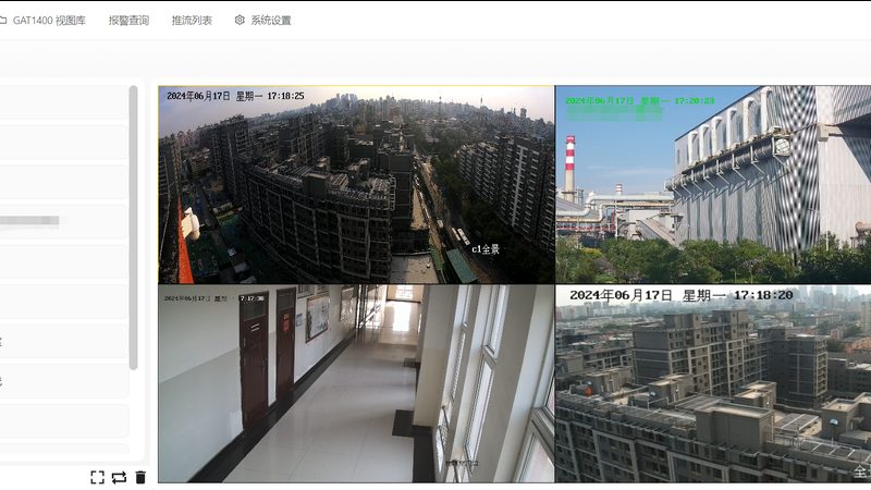 蓝牙停车场管理系统加盟代理：揭秘其背后的技术优势与市场前景**